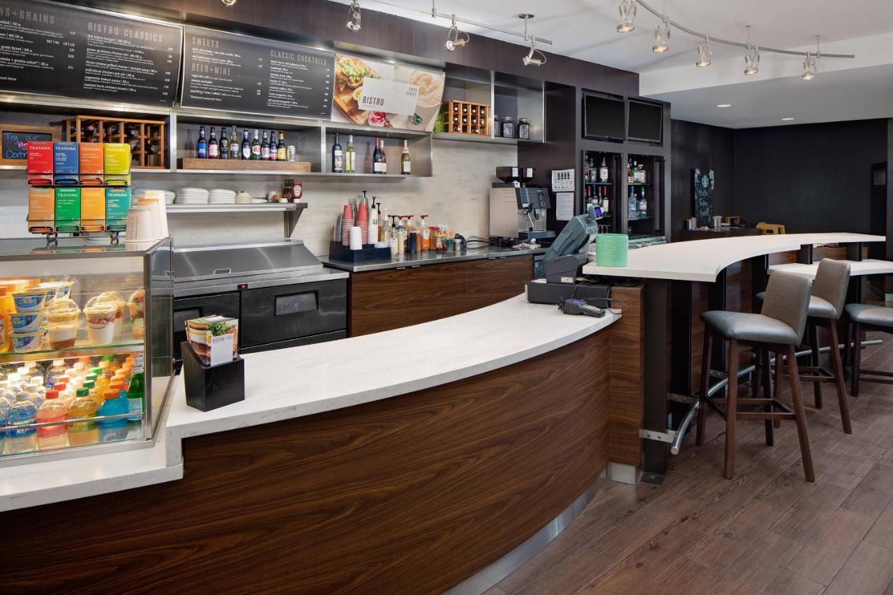 Courtyard By Marriott Houston Rice University Εξωτερικό φωτογραφία